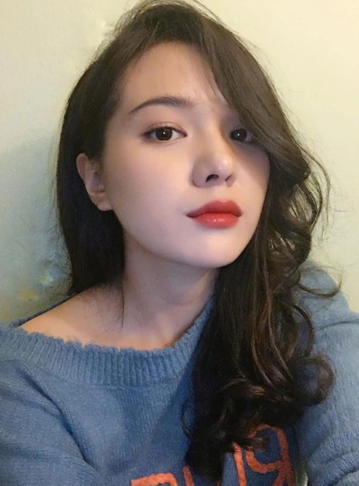 Chị Bích Liên